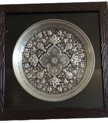 Engraved Plate with Tazhib Design view 2