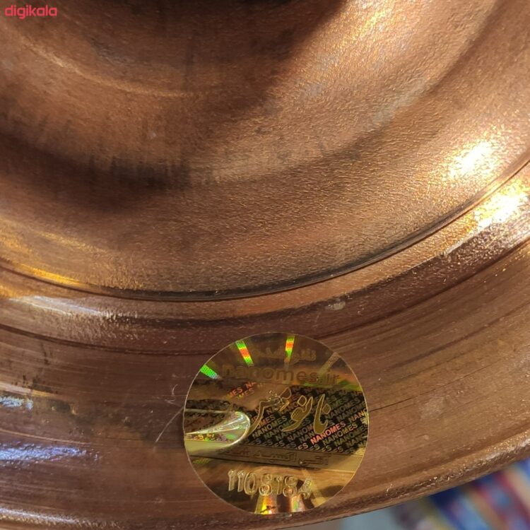 Fazli Zanjan Copper Fruit Bowl Code 03 view 2