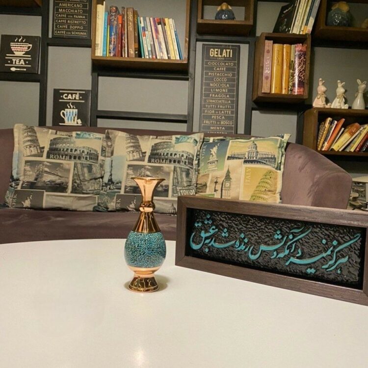 Turquoise Inlaying (FiroozehKoobi) Vase Model Sarahi Code 16 view 2